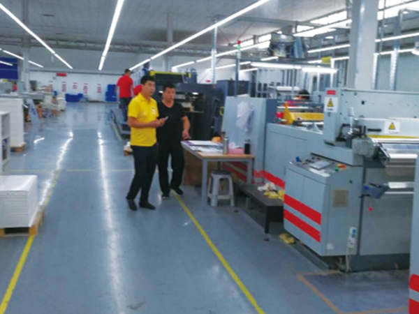 印刷废水处理工艺-天津长荣建豪云印刷科技有限公司