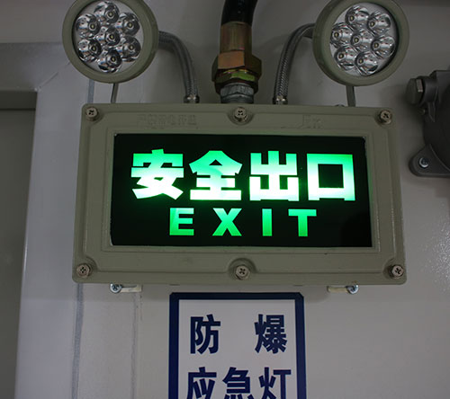 危废暂存间内部配件