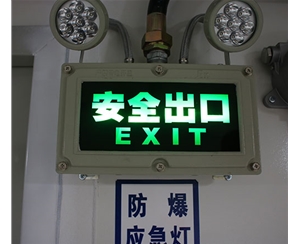危废暂存间内部配件